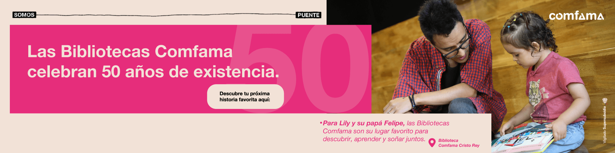 confama banner confama banner