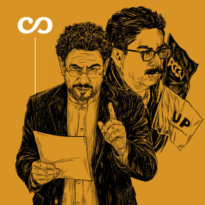 Portada Perfil Iván Cepeda