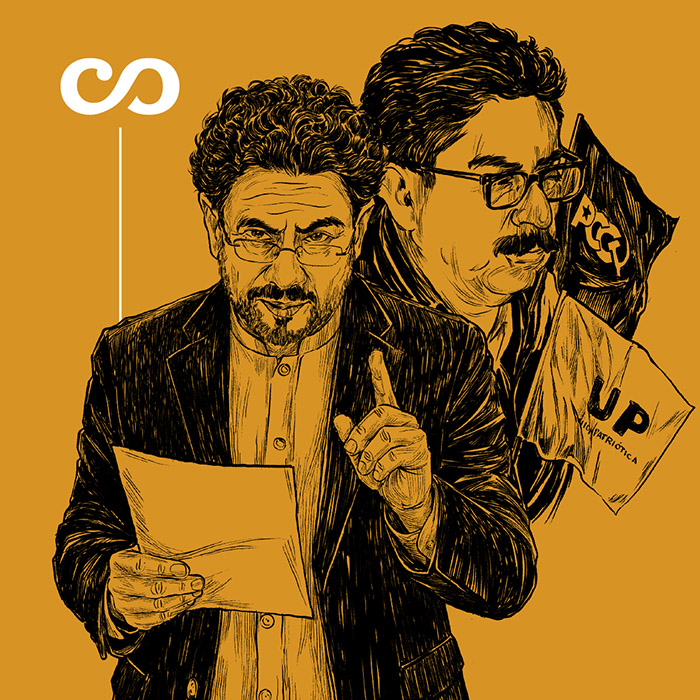 Portada Perfil Iván Cepeda