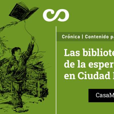 Share Biblored Ciudad Bolívar 2