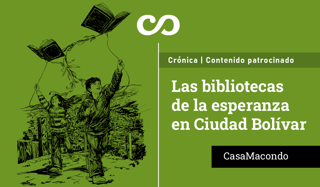 Share Biblored Ciudad Bolívar 2